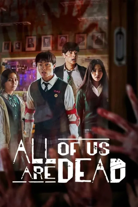 Hold on to your snacks and brace your fragile hearts – Netflix is back in the zombie biz with All of Us Are Dead season 2!
