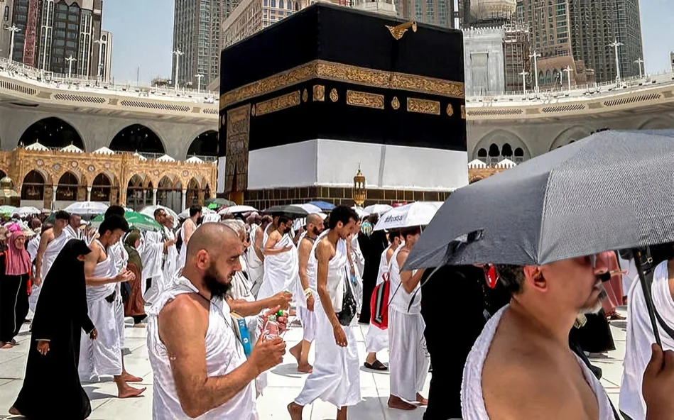 Hajj 2026 applications