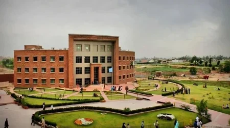 Quaid-i-Azam University summer classes