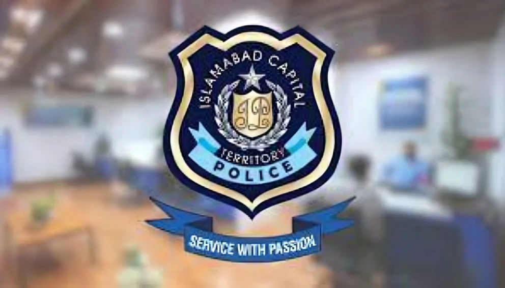 Islamabad Police Stations