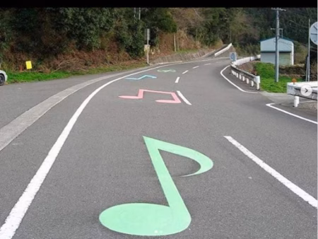 7 Highways That Play Music When You Drive Over