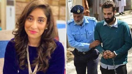 Presidential Clemency For Zahir Jaffer ?