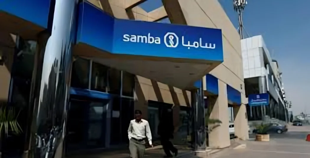 Azadi Offer: Get Samba Auto Loan at Just 12.99% Markup!