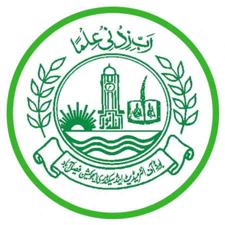Faisalabad board announced the result of the 10th class matric exams for 2025 on Thursday, with a huge number of students passing.