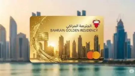 Bahrain Golden Visa compared with UAE and Saudi Arabia residency programs