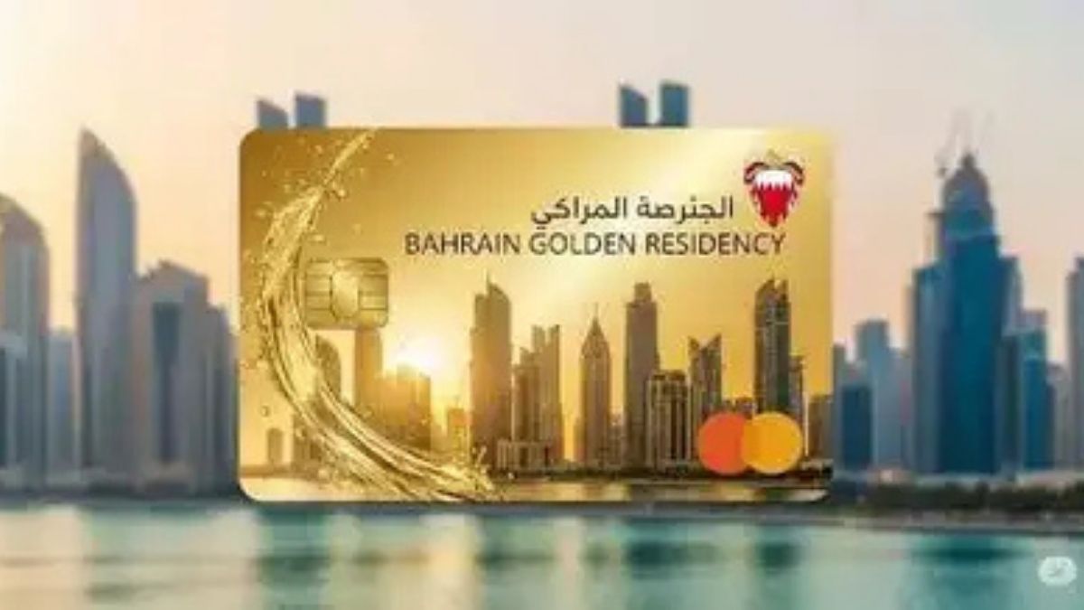 Bahrain Golden Visa compared with UAE and Saudi Arabia residency programs