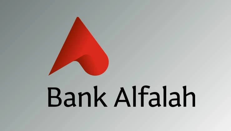Bank Alfalah profit decline