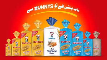 Bunny’s Starts Bread Production in Islamabad Bunny’s Starts Bread Production in Islamabad