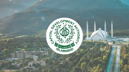 Islamabad CDA