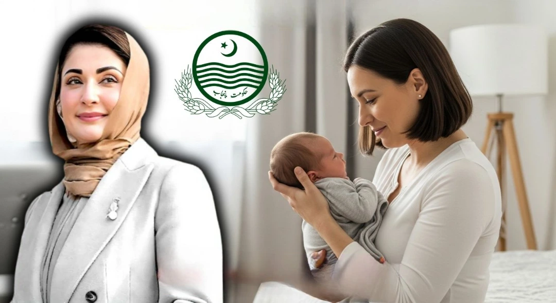 Children Hospital Bahawalpur