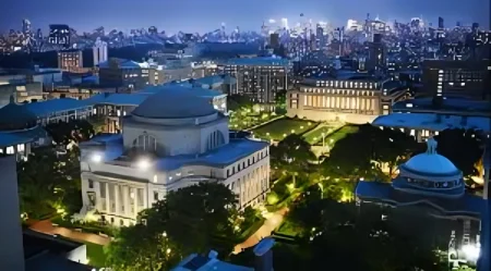 Columbia University Opens Beyond the Bars Fellowship 2026