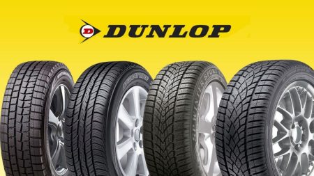 Latest Dunlop tyre models and prices in Pakistan 2025