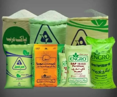 EFERT Hikes DAP Fertilizer Price by Rs200 as Global Pressures Mount