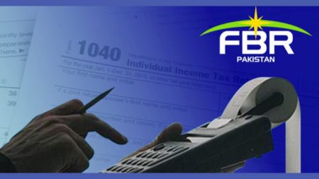 Guide on filers and non-filers status check through FBR portal and SMS in Pakistan 2025