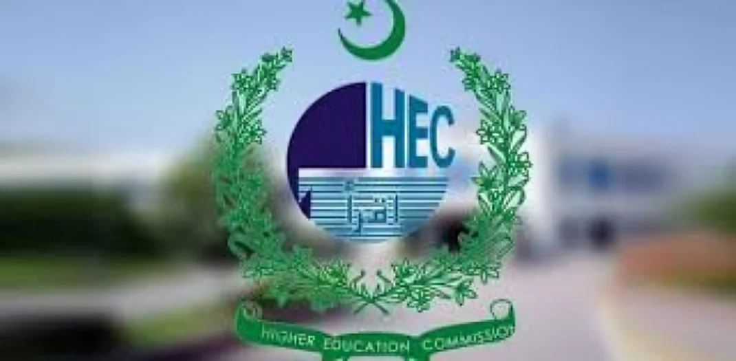 HEC Employees to Get Health Perks Despite Budget Woes