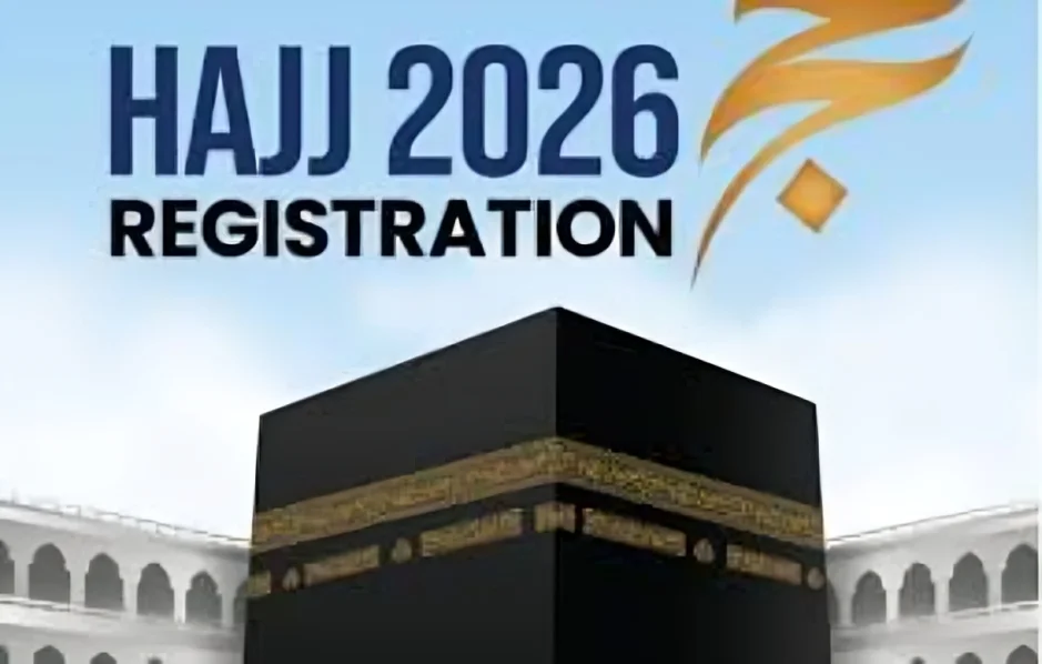 Hajj 2026 Registration Deadline Extended Till July 11