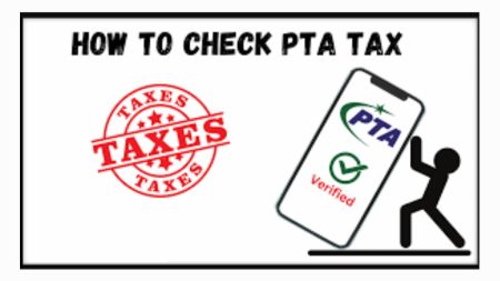 How to Check PTA Tax on Any Mobile in Pakistan (2025 Guide) PTA mobile tax verification guide with IMEI check and payment steps