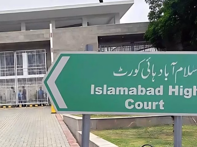 IHC Announces Two-Month holidays, Few Cases to Be Heard