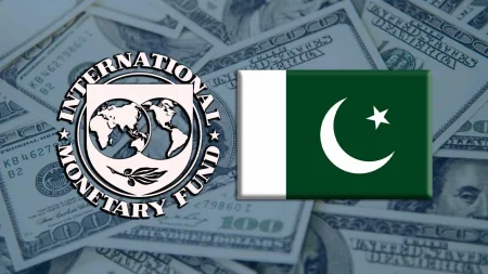 IMF Pakistan’s Growth