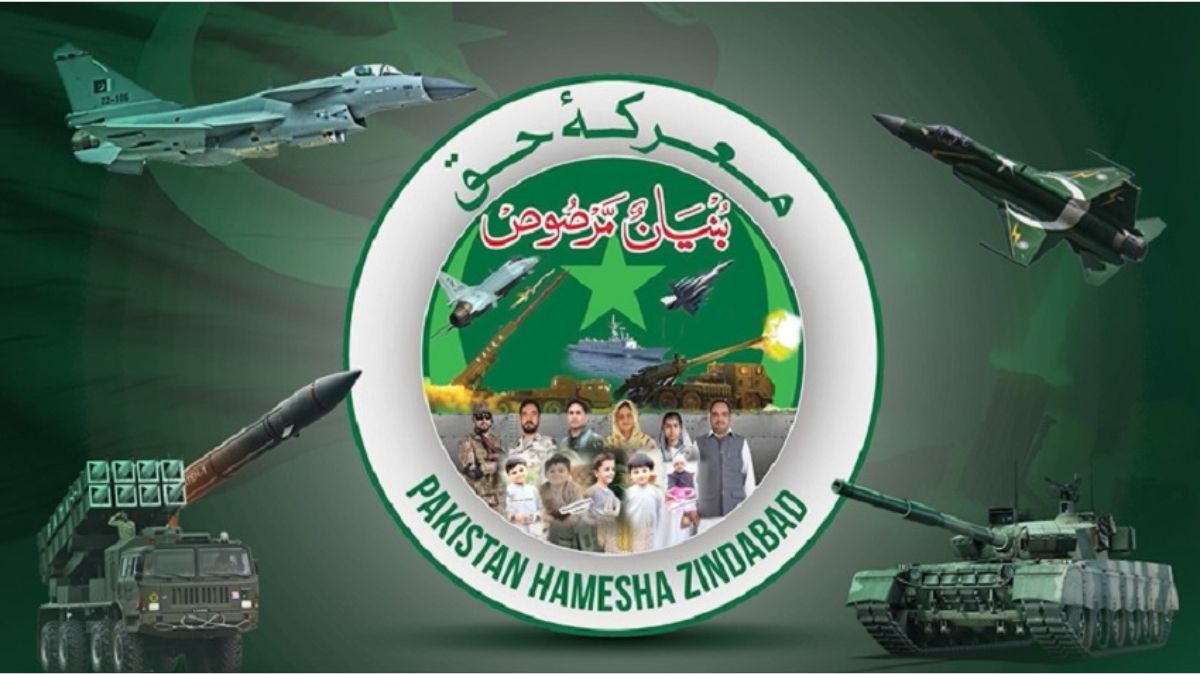 ISPR releases Marka-e-Haq, documenting Operation Bunyan-ul-Marsoos and precision military strikes