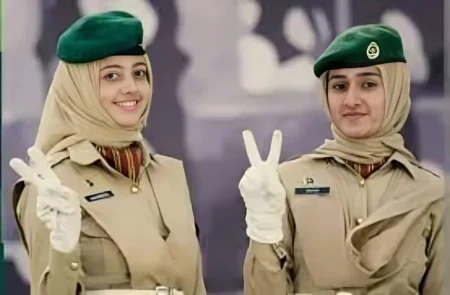 Join Pakistan Army as a Nurse: Online Registration Now Open 2025