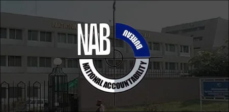 NAB