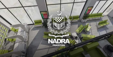 NADRA