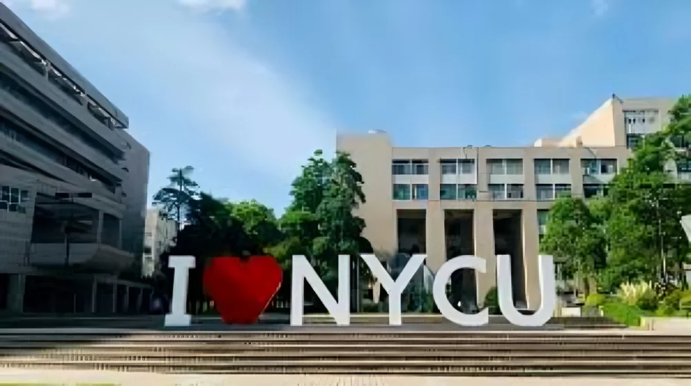 NYCU Scholarships 2026 – Apply for Spring Intake Now