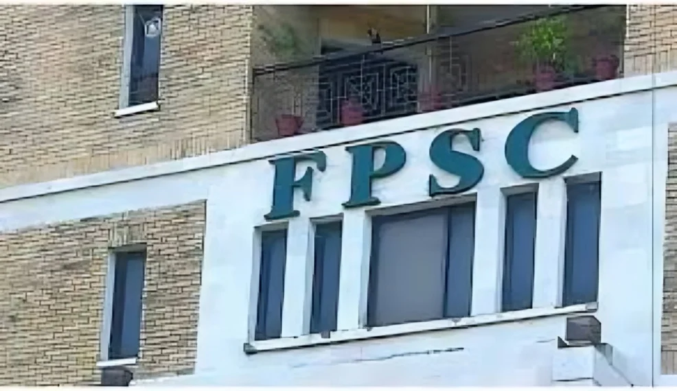 New FPSC System Promises Faster Recruitment