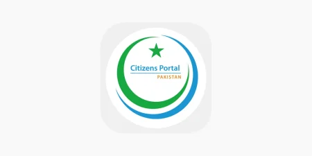 New Version of Pakistan Citizen Portal Coming Soon