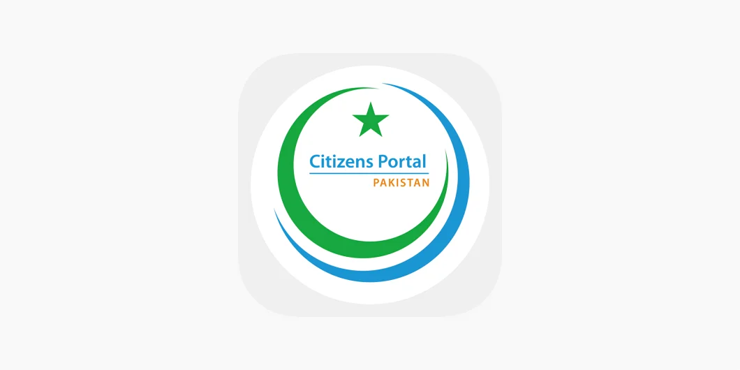 New Version of Pakistan Citizen Portal Coming Soon