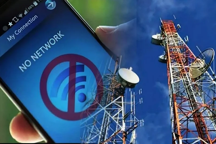 Ongoing Internet Issues in Pakistan Disrupt Services Nationwide