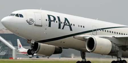 PIA