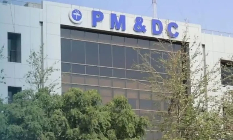 PMDC Reintroduces Licensing Exam for MBBS & BDS