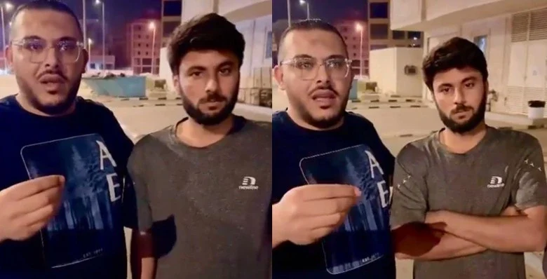 Pakistani Boy return bag