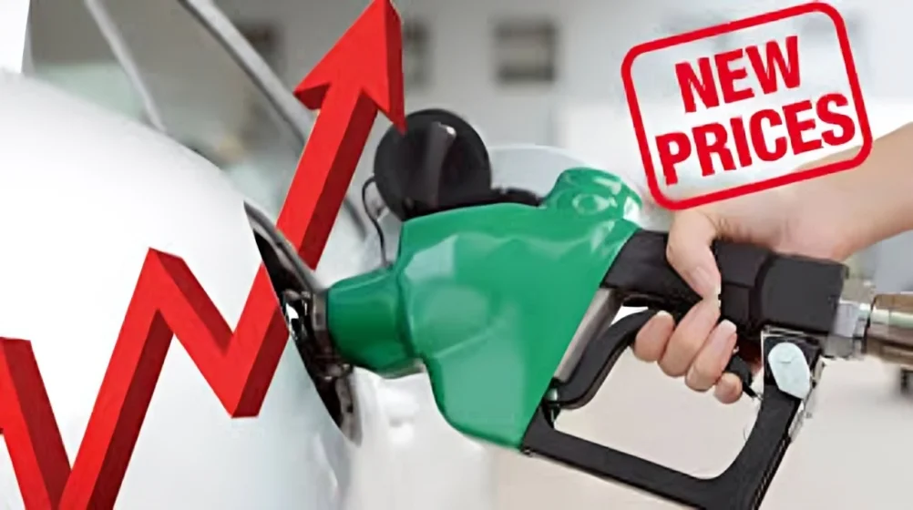 Petrol Price in Pakistan to Rise from July 16