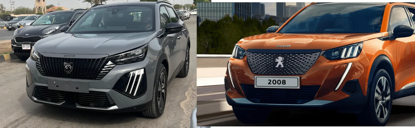 Peugeot 2008 Facelift: Booking Date Confirmed in Pakistan