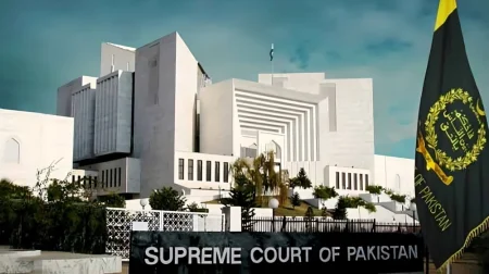 Practice and Procedure Act 2025: Pakistan’s Bold Step Toward Judicial Reform