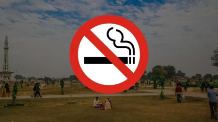Punjab Bans Cigarettes in Public Places
