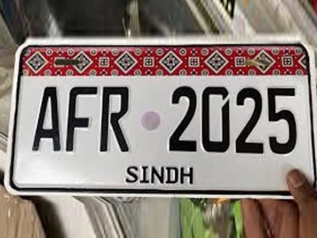 Relief for Vehicles Without Ajrak Number Plates