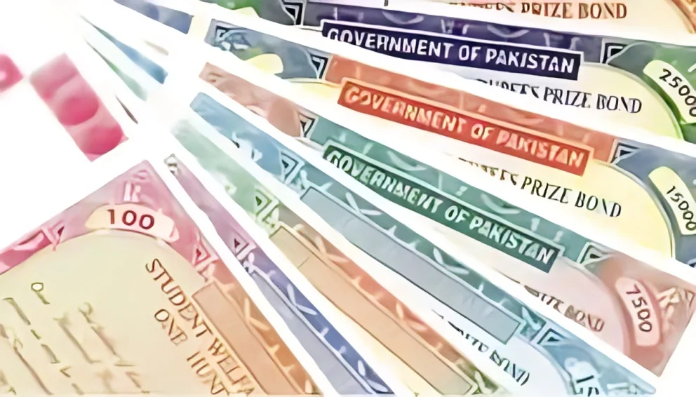 Rs750 Prize Bond Draw July 2025 Date Announced