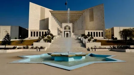 SC Allows Govt Officers’ Promotion After Retirement