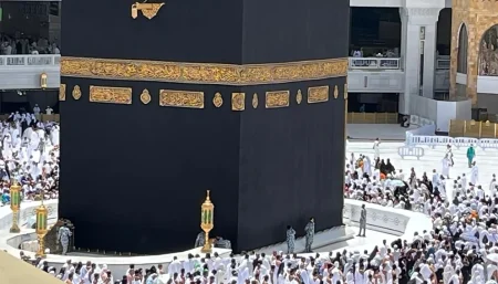 Saudi Arabia Launches $40M Relief Fund for Hajj, Umrah Pilgrims