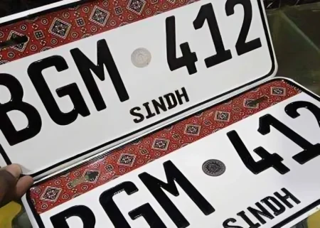Sindh Govt Sued Over Expensive Ajrak Number Plates