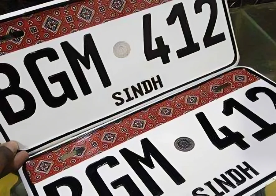Sindh Govt Sued Over Expensive Ajrak Number Plates