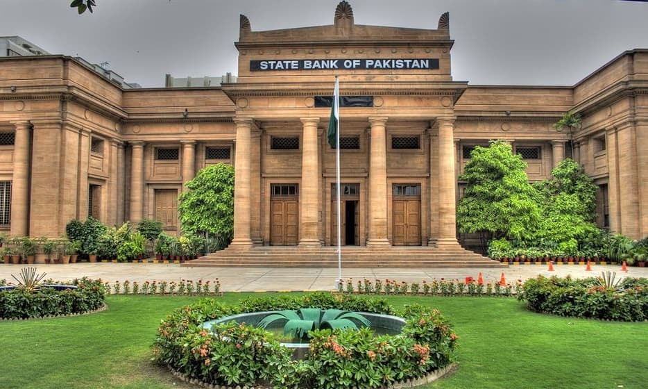State Bank Interest Rate