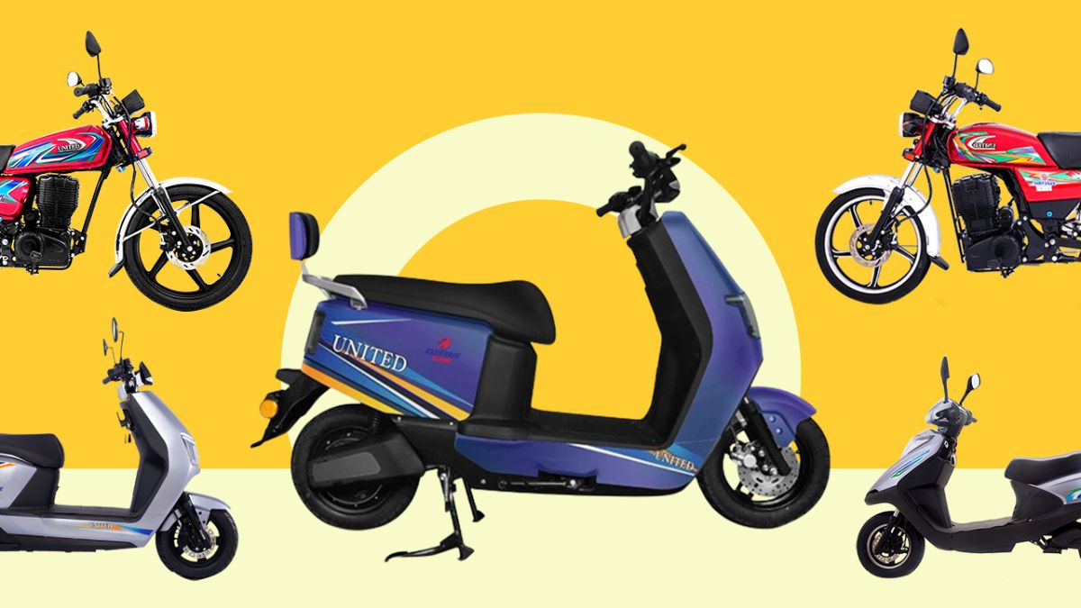 United Electric Bike models and prices in Pakistan 2025