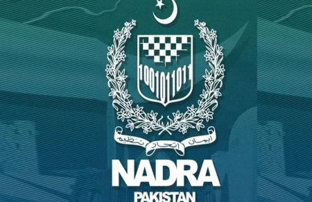 NADRA recently announced jobs, with the national database seeking an Assistant Director (Java Developer) on a contractual basis.