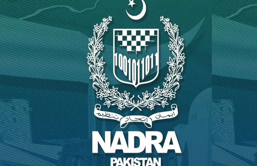 NADRA recently announced jobs, with the national database seeking an Assistant Director (Java Developer) on a contractual basis.