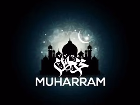 What Happened on 8th, 9th & 10th Muharram in Islamic History What Happened on 8th, 9th & 10th Muharram in Islamic History